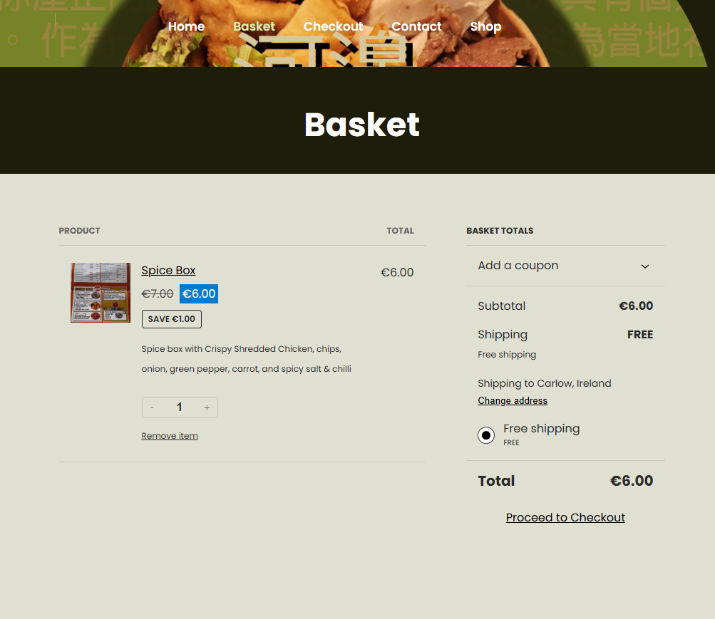basket preview for website